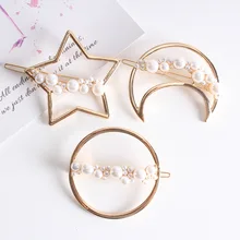 1 предмет Модные полые Симпатичные в форме звезды, Луны волос Pin булавка с имитацией жемчуга Аксессуары для волос заколка для Для женщин девушка подарки