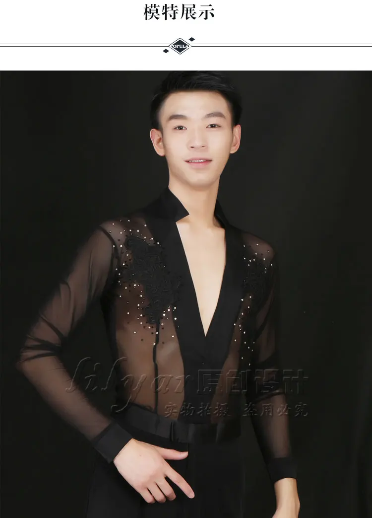 dance wear men 2017 Tailor-made 100% New Lace men's shirt Competition Dance Man Latin Shirt Boys Latin Dance Men Dress Latin Dance Adult Dress ballroom clothes for men