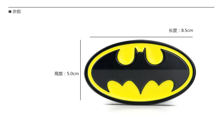 8,5x5 см черный желтый Классический эллипс Бэтмен Логотип хромированная металлическая мультяшная пленка герой автомобиль-Стайлинг наружное украшение 3D наклейка значок