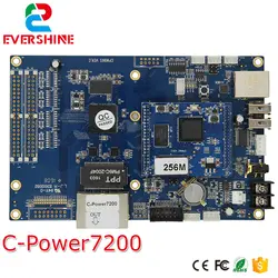 Lumen C-Power7200 асинхронный видео светодио дный Управление Лер/карты памяти/основная плата Управление диапазон 640x480 пикселей