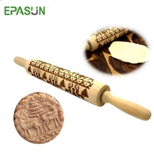 EPASUN тисненая скалка для теста роллер Rouleau Patisserie помадка ролик печенье, торты для выпечки Rodillo Cocina формы для духовки