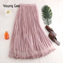 Young Gee Весна для женщин Фея Бисероплетение Кружева Сплайсированные бархатная юбка высокое качество элегантный тюль длинная Плиссированная юбка falda mujer saia