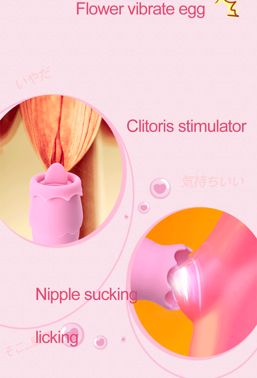 tongue lick vibrator (4)