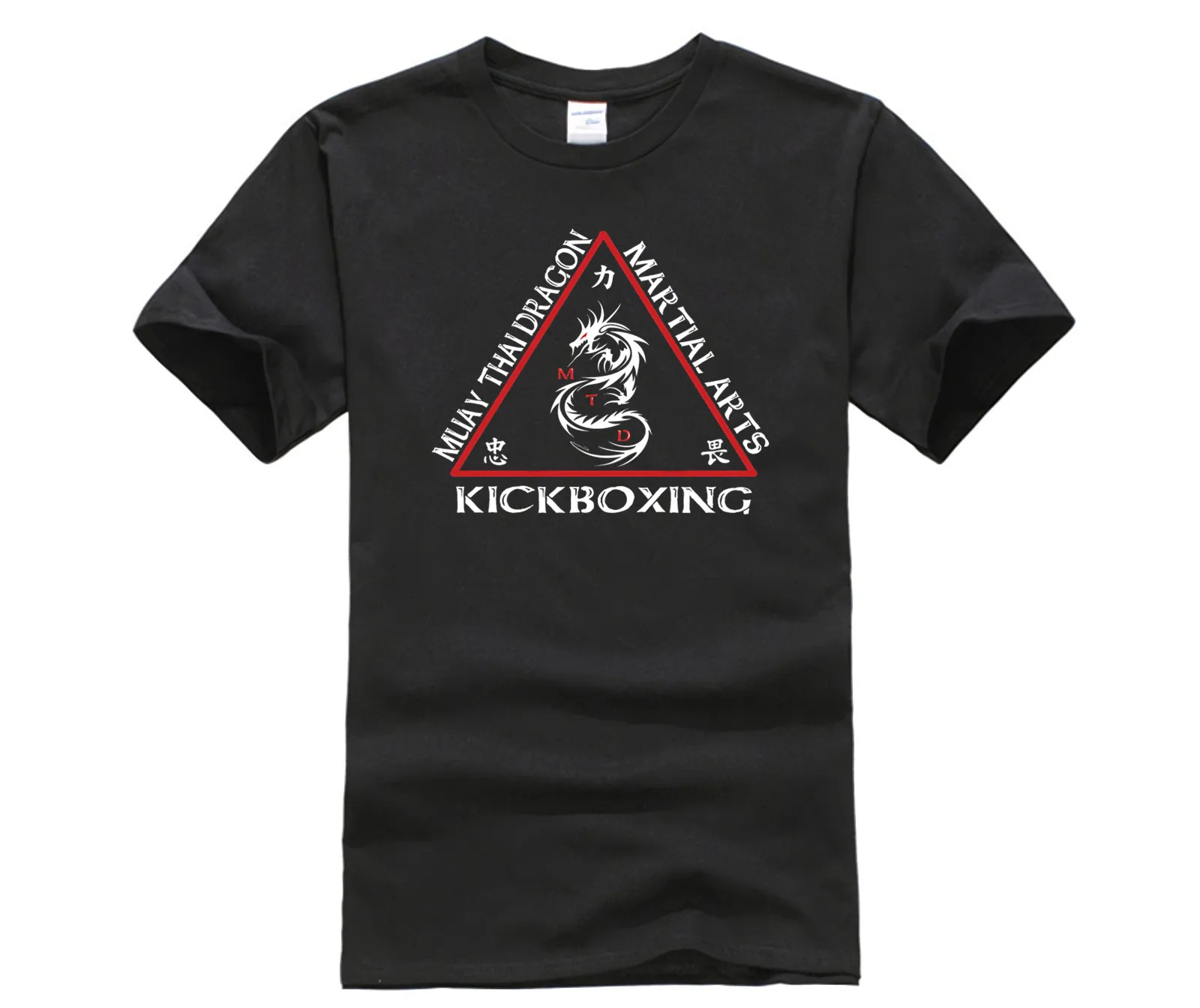Phiking Новая мужская черная футболка с логотипом Dragon Muay Thai Kick Boxinger брендовая модная