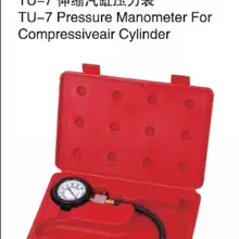 Фабрика питания TU-7 манометр для COMPRESSIVEAIL цилиндр обслуживание автомобиля Инструменты NO. B100113