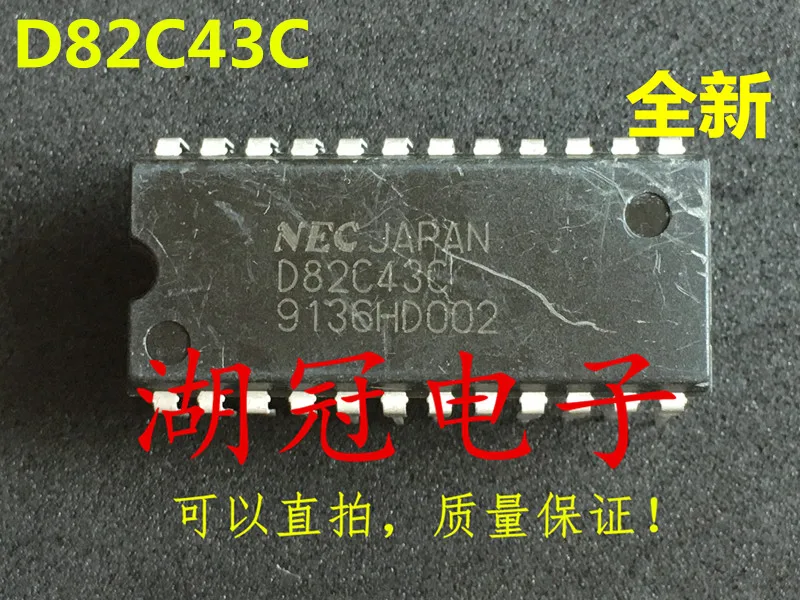 

Freeshipping D82C43 D82C43C