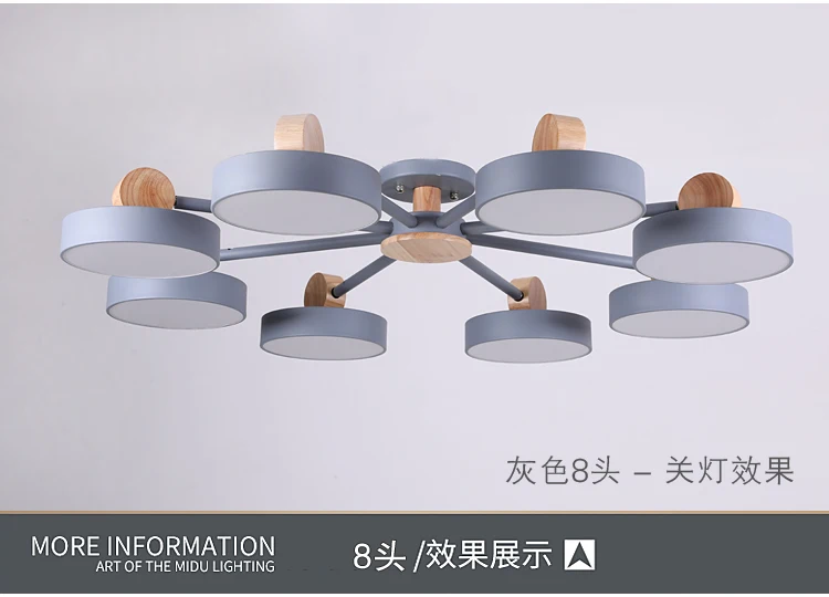 Деревянная люстра в скандинавском стиле для гостиной, современный светодиодный потолочный светильник для спальни, столовой, кухни, подвесные светильники