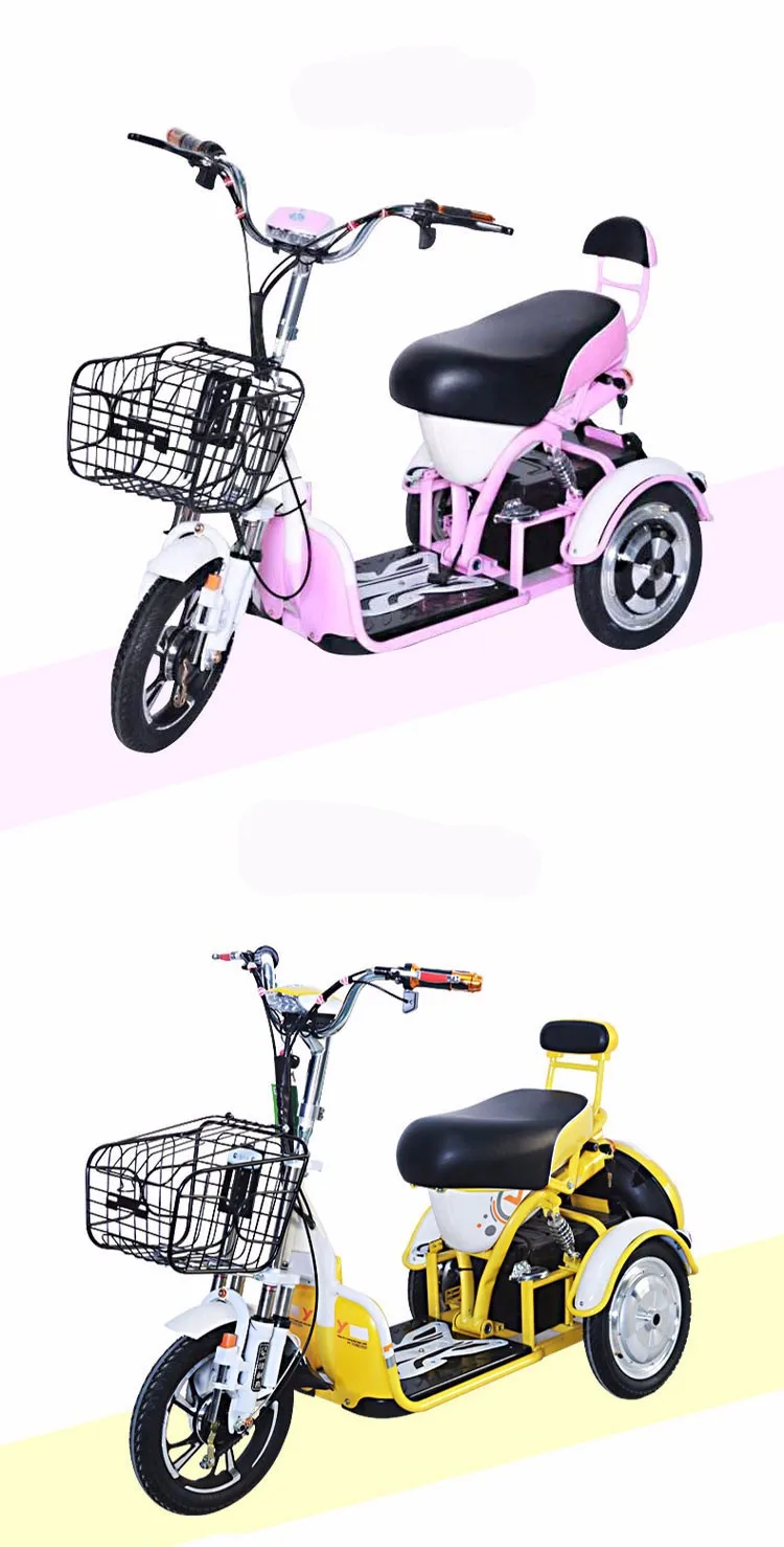 Perfect Special design lithium battery 48v 500w three wheel electric scooter 1