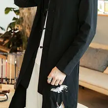 Мужская Черная хлопковая и льняная вышивка костюм Тан Униформа кунг-фу таоистская одежда платье Единоборства крыло chun пальто одежда