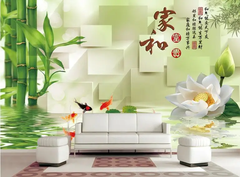 QQ20170811233914