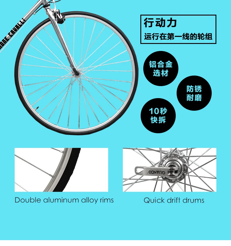 Excellent New Brand 52cm carbon steel frame 700CC wheel 7 speed Retro road bike outdoor sport bicicletas bicycle 11
