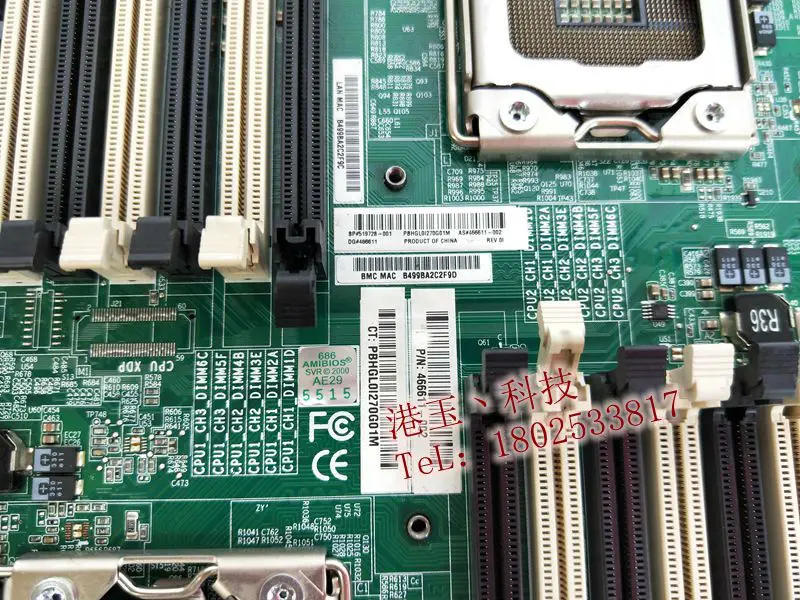 519728-001 For HP ProLiant ML150 G6 Motherboard 466611-002 X58 LGA1366 Mainboard 100%tested fully work most powerful motherboard