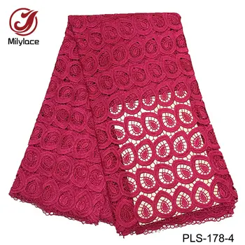 

Fushia pink african guipure lace fabric 5 yards per lot nigerian water soluble quality guaranteed mesh lace fabric PLS-178