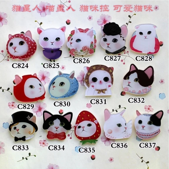 

(MIN MIX ORDER IS $10) Hotsale popular acrylic Cats Meow star who controlled cute cat brooch harajuku bage DIY phone shell