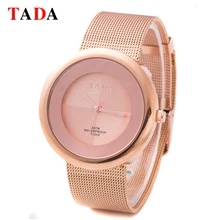 2016 TADA Marque Nouveau Style De Mode Femmes Montre Dame Raffinement Montre En Acier inoxydable Bracelet Chaîne Montre De Luxe de Haute Qualité