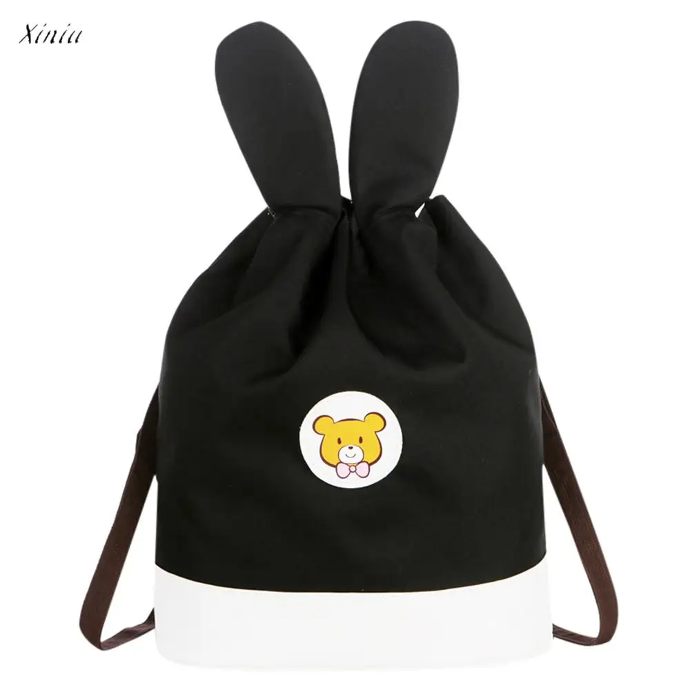 Mother&Me Children Baby Boy Girl Cartoon Drawstring Backpack Toddler