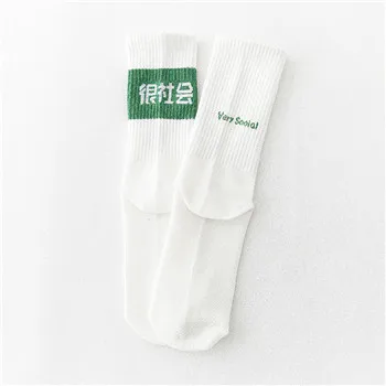 Осень-зима, забавные Женские носочки, хлопковые милые носки с китайскими буквами, длинные носки в стиле Харадзюку, женские толстые белые теплые носки - Цвет: Армейский зеленый