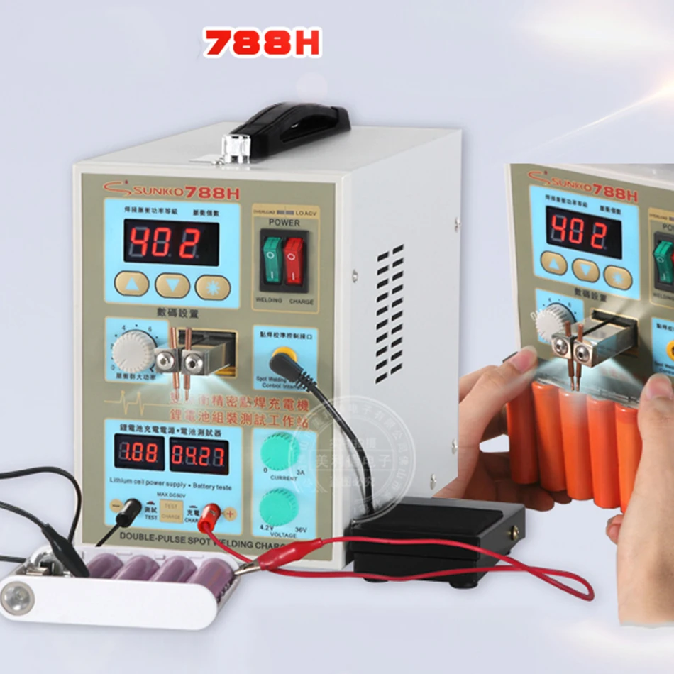 Устройство для точечной сварки литиевой батареи SUNKKO 788H компактное устройство