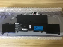 Hot sale Replacement laptop battery for NEC LZ550 LZ750JS LZ550/JS PC-VP-BP86
