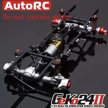 AutoRC 1/24 GK24 v2 металлический моделирование лазалки комплект собрать восхождение RC автомобиль Запчасти версия собраны автомобиль на дистанционном управлении
