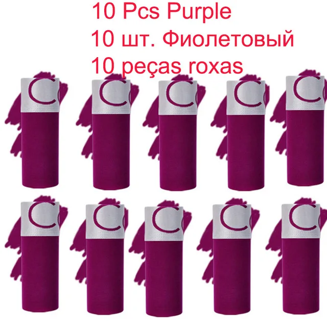 10 Pcs purple Новинка, 10 шт./партия, мужское нижнее белье, эластичные, широкие, мужские боксеры, короткие, дышащие, нижнее белье, сексуальные, Cueca, боксеры для мужчин, брендовые, мужские боксеры - Цвет: 10 Pcs purple