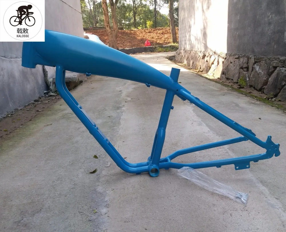 6061 alloy frame