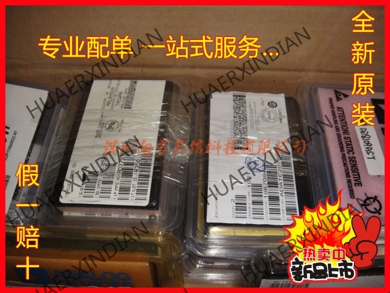 

5PCS New and original AD6671XBCZ-740 AD6671 BGA