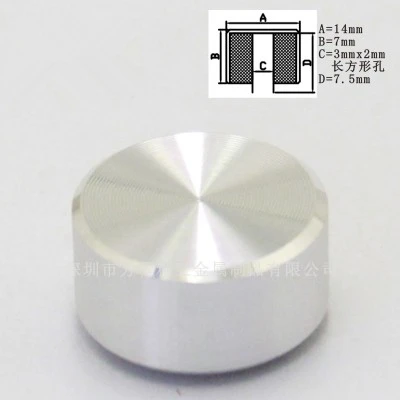 15 шт. алюминиевая Кнопка крышка 14*7 мм 3*2 прямоугольное внутреннее отверстие для легкого сенсорного переключателя питания прямая кнопка переключения клавиш