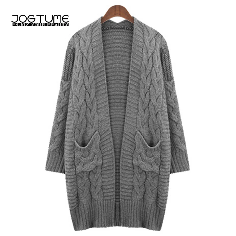 wool knitted jacket