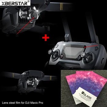 

Protection Glass Film Steel Film Lens Cover for DJI Mavic Pro RC Drone FPV UAV