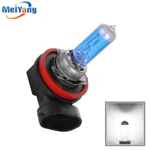 H8 55 Вт галогенная супербелая электрическая лампа Противотуманные фары свет Бег 12 V Высокая Мощность авто фары