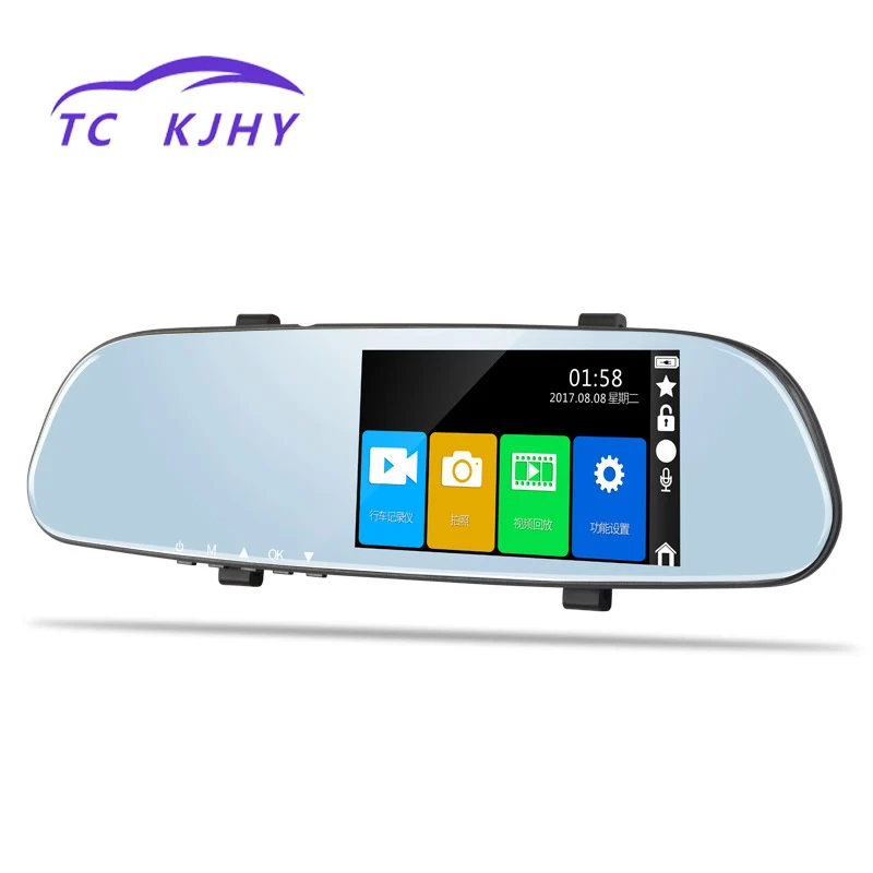 

Night Vision Loop Recording Dash Cam Car DVR High Definition 5 Inch Touch Screen Dual Lens Rear View Mirror Starlight Hidden