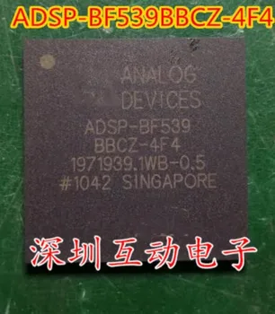 

Module ADSP-BF539BBCZ-4F4 SAK-TC1797-512F180E GL850G S29GL512N11FFI02 SAK-TC1796-256F150 MSB2531 1PCS-10PCS Original authentic