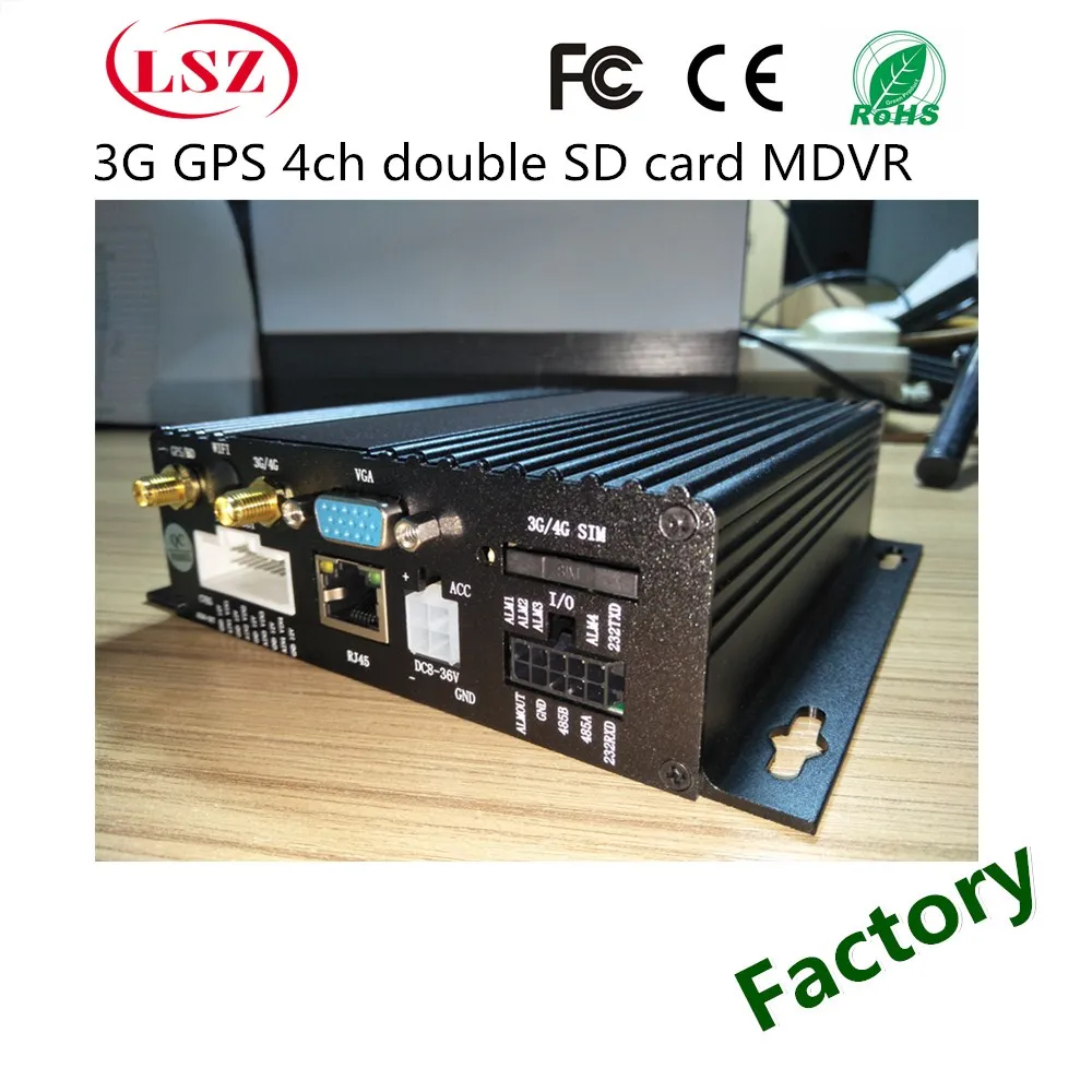 

Source factory 4-way car video recorder support bus double SD card GPS positioning spot wholesale