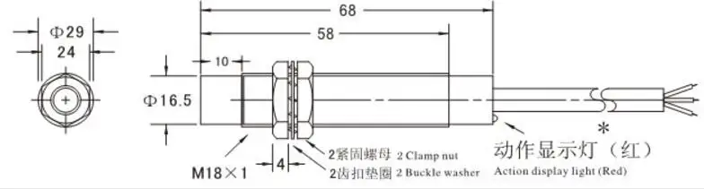 LJ18A3-8-Z-BX