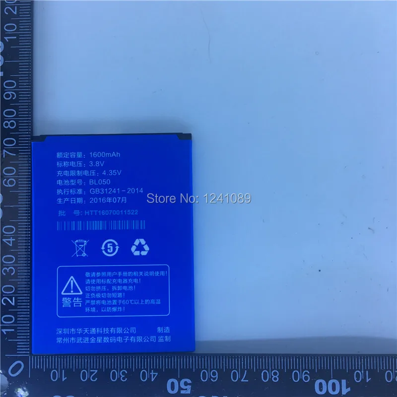  BL050 02
