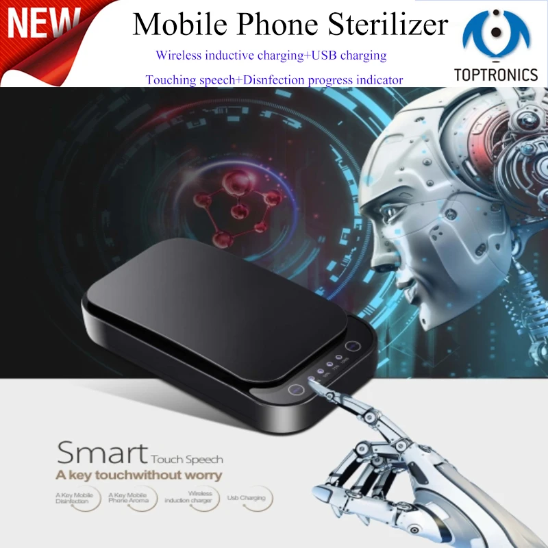  2018 New Design KY-MS07 Phone Wireless inductive Charge& household UV Sanitizer Disinfector For Sma
