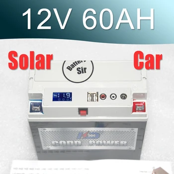 

12V lithium ion solar motorcycle jump starter 60AH lithium ion battery Multi function