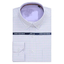 Новое поступление, Клетчатая Мужская модная Высококачественная хлопковая рубашка с длинными рукавами, официальная очень большая рубашка, Большие Размеры M-4XL 5XL 6XL7XL 8XL 9XL 10XL