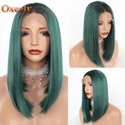 Oxeely зеленый цвет короткий парик-Боб синтетические волосы на кружеве Искусственные парики Glueless короткие прямая шнуровка, парики