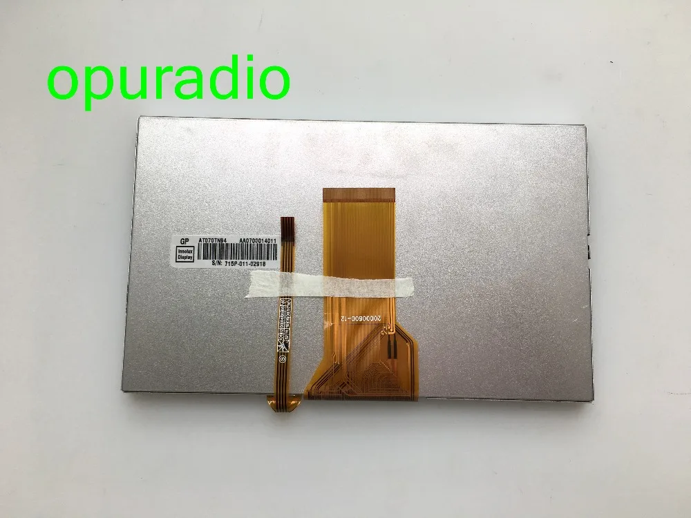 DJ070NA-03A with touch  (2)