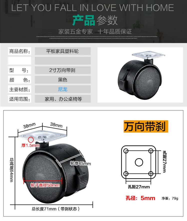 X80H20- (3)