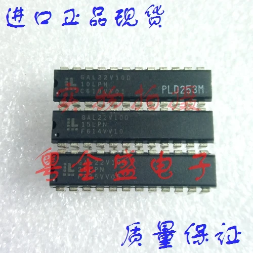 Bullone Gancio Traino | Confronta Prezzi - Foto 8