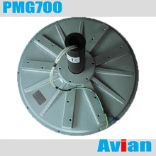 5 кВт ветрогенератор генератор с постоянным магнитом PMG700 100 об/мин диск без сердечника низких оборотов трехфазный