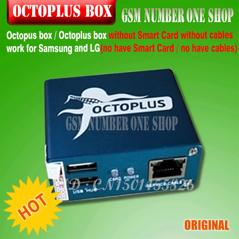 octoplus box-A1