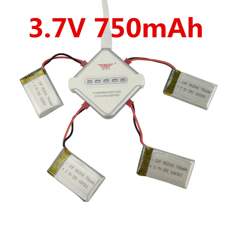 BLL MJX X400 X800 X300C 3 7 В 750 мАч батарея и 4 в 1 JST кабель для зарядки части Радиоуправляемый