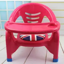 Детские пластиковые детские стулья, спинка сидения, съемная пластина, таборет