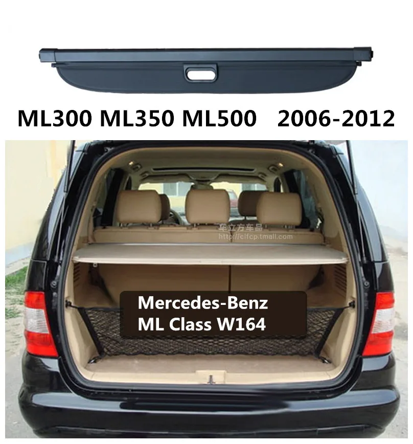 Для Mercedes-Benz W164 ML класс ML300 ML350 ML500 2006-2012 Задняя Крышка багажника для груза Защитная Защита экран тенты автомобильные аксессуары