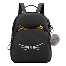 Женский студенческий Одноцветный школьный рюкзак с помпоном, сумка через плечо для путешествий, шоппинга# T3