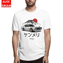 MenMan Nissan Skyline GTR Kenmeri T SHIRT Hot sale Round Neck Tee Shirt New Tee Round Collar Big Size Tee MenMan Nissan Skyline GTR Kenmeri T SHIRT Hot sale Round Neck Tee Shirt New Tee Round Collar Big Size Tee